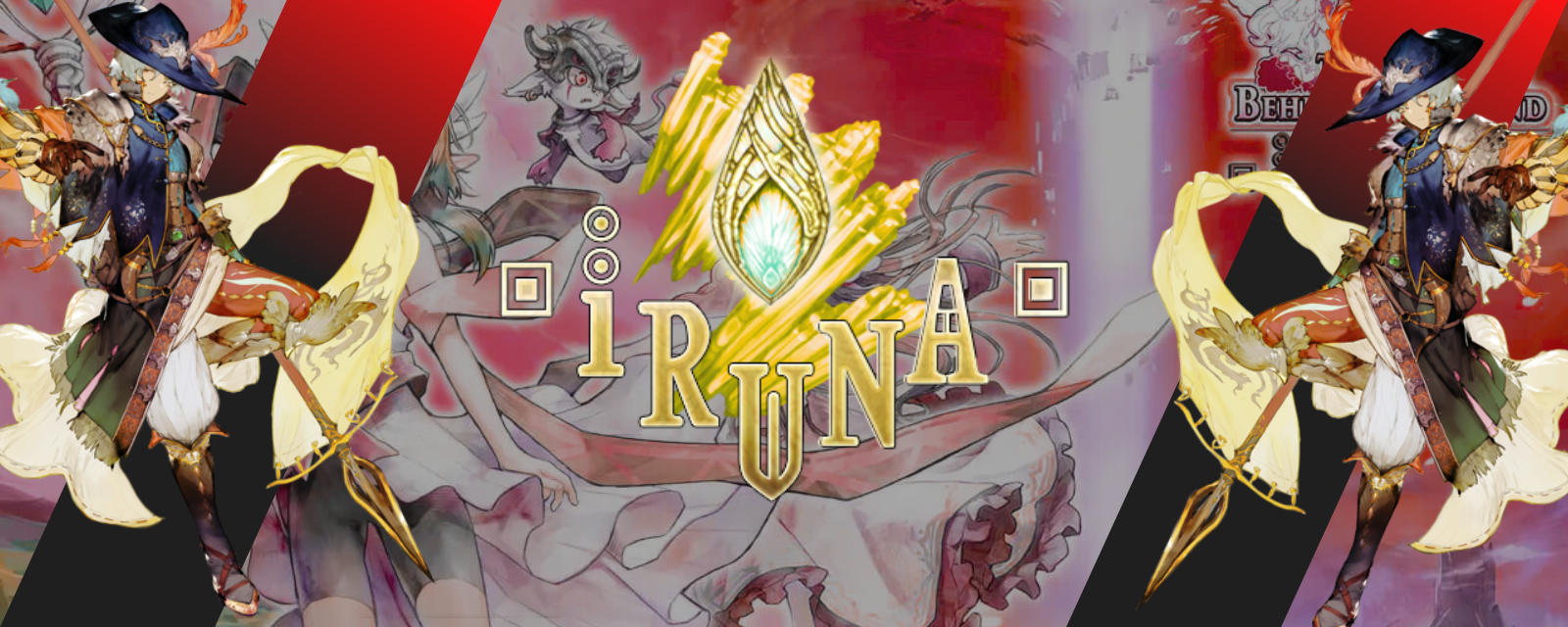 Iruna Online Version VIP